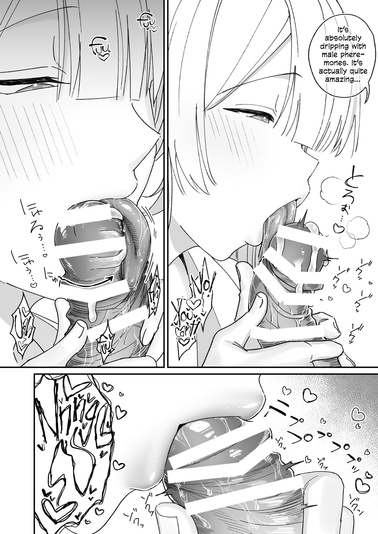 Hentai Manga Comic-That Playful Health Committee Member Is Weirdly Kind-Read-13